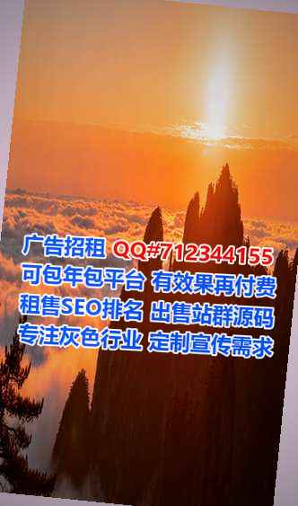 田阳卵子生态环境工作室